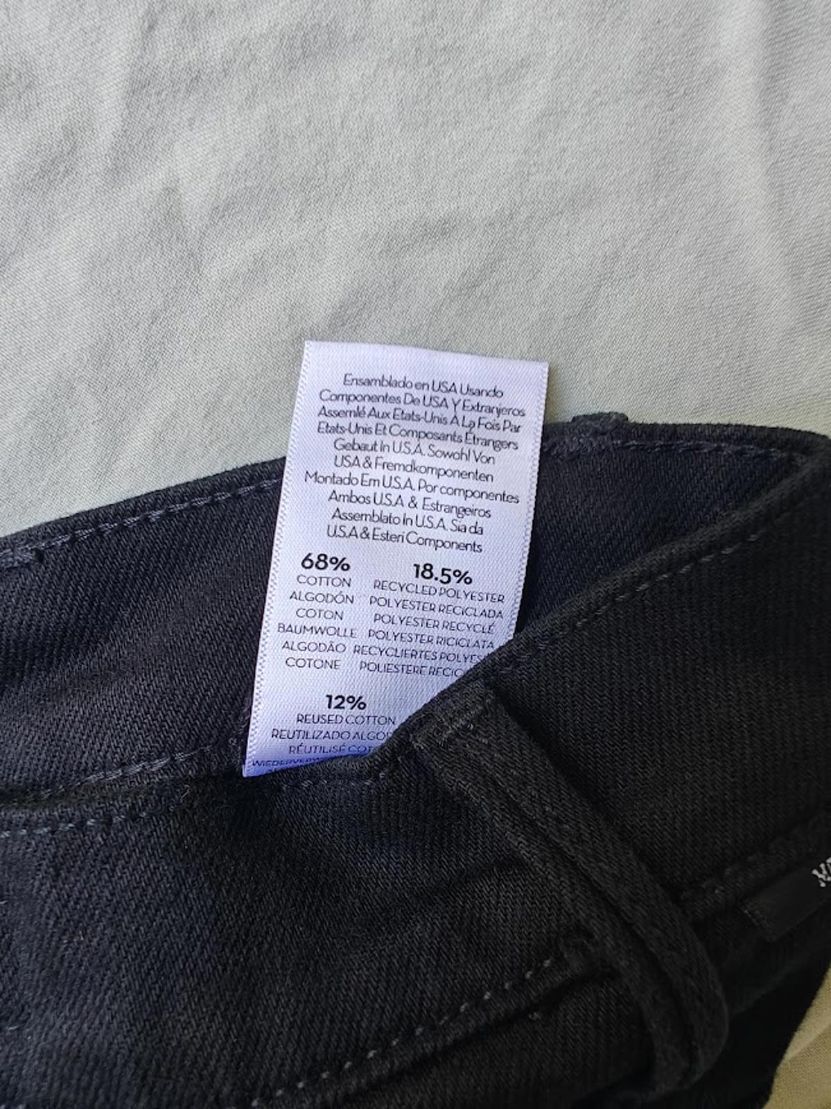Anthropologie black "Mother" jeans NWT - Size 23
