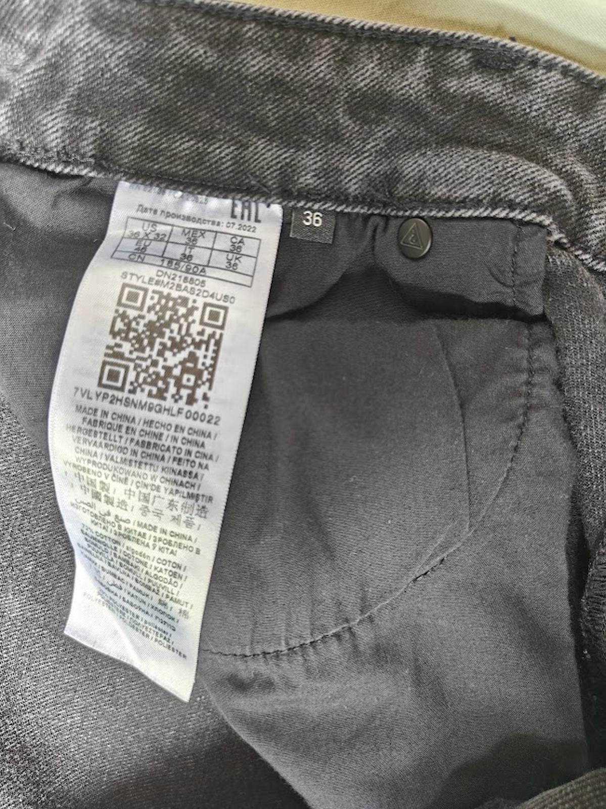Guess Men's Slim Tapered Gray Embroidered Jeans - Size 36/32