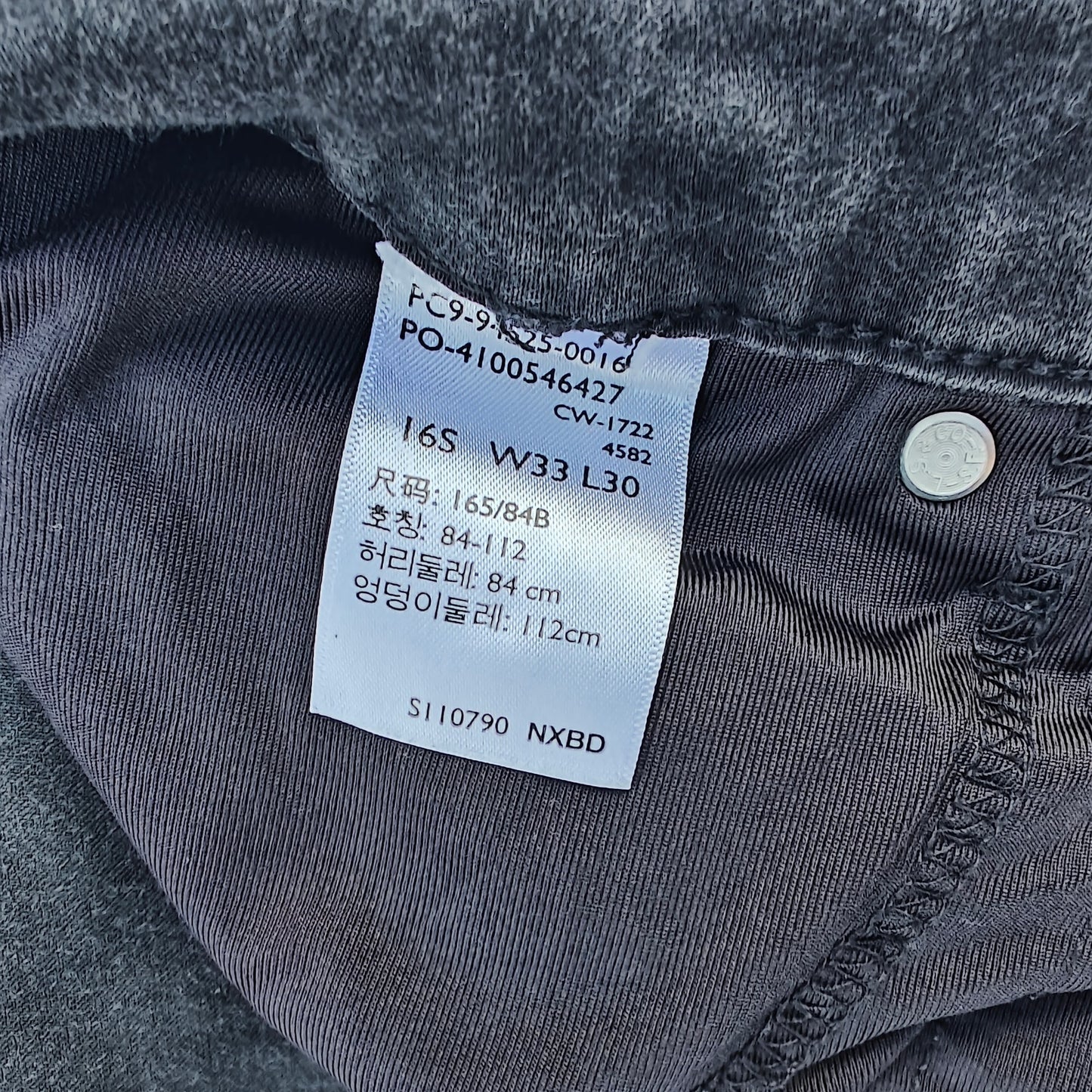 Signature by Levi Strauss & Co. Men’s Jeans 33x30 – Black Stretch Denim