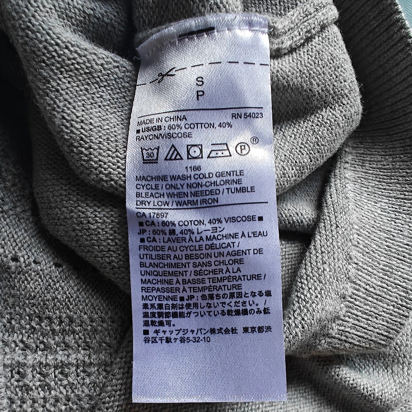 Banana Republic Gray Pointelle Crewneck Sweater Women’s Small